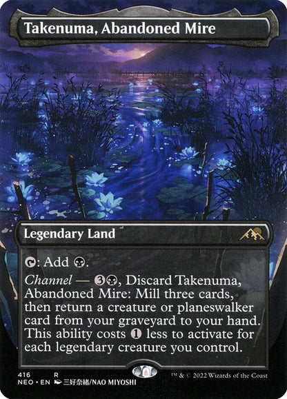Takenuma, Abandoned Mire neo 416