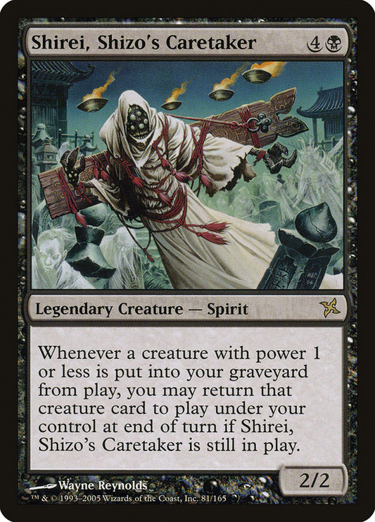 Shirei, Shizo's Caretaker bok 81