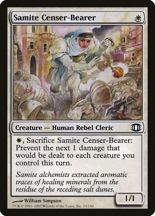 Samite Censer-Bearer fut 15