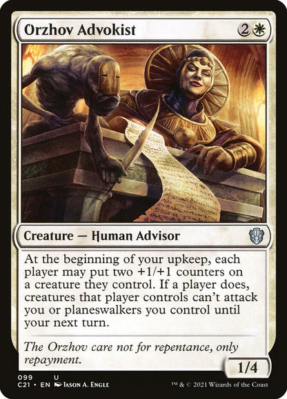 Orzhov Advokist c21 99