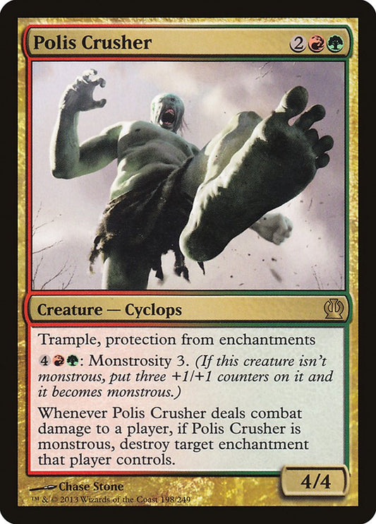 Polis Crusher ths 198