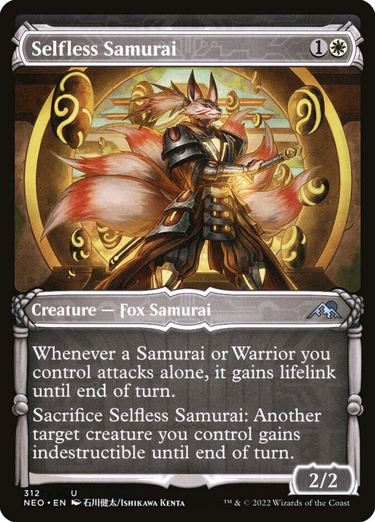 Selfless Samurai neo 312