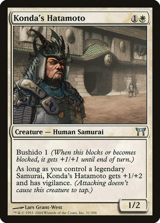 Konda's Hatamoto chk 31