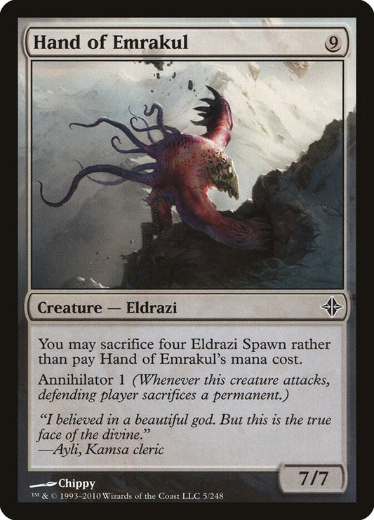 Hand of Emrakul roe 5