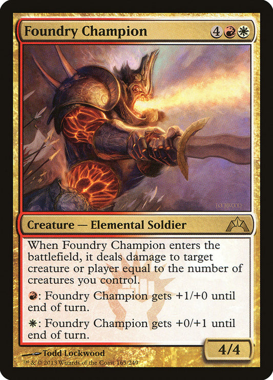 Foundry Champion gtc 165