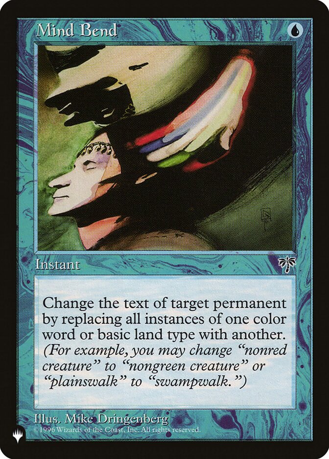 Mind Bend plst MIR-77