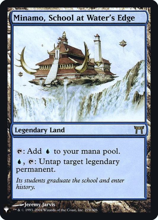 Minamo, School at Water's Edge plst CHK-279