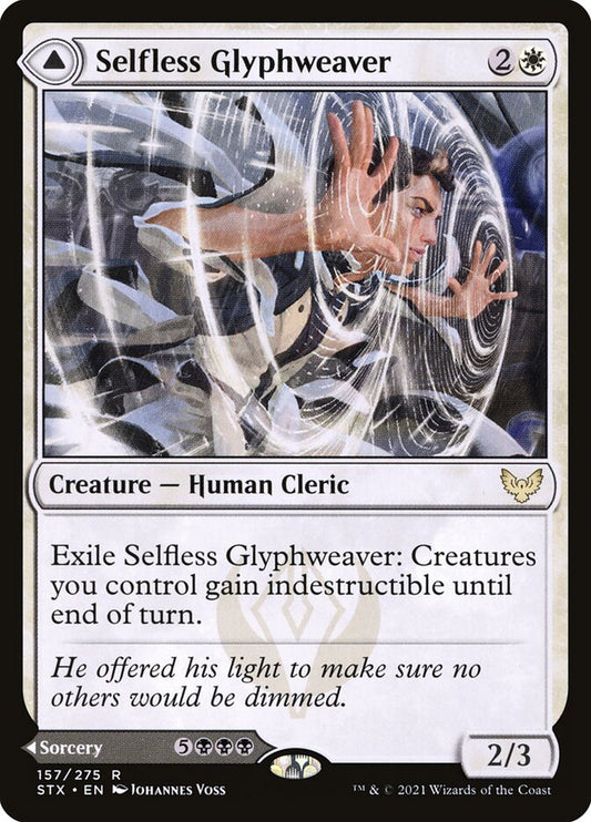 Selfless Glyphweaver // Deadly Vanity stx 157