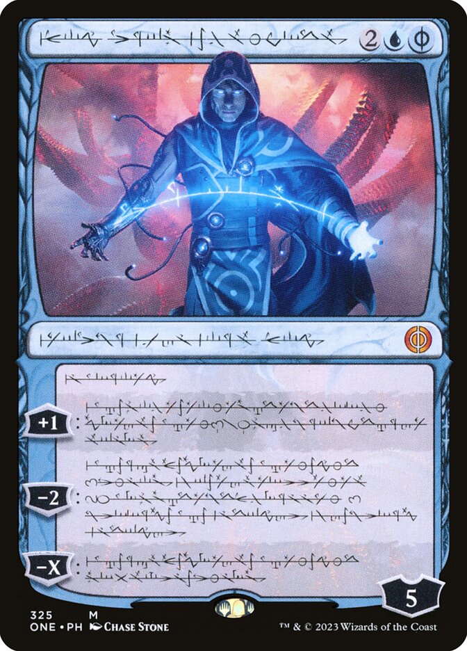 Jace, the Perfected Mind one 325