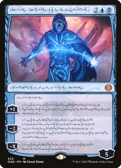 Jace, the Perfected Mind one 325