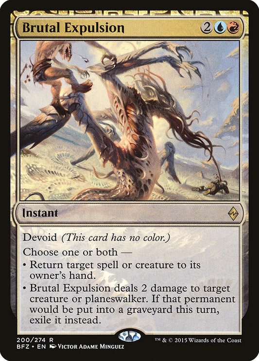 Brutal Expulsion bfz 200