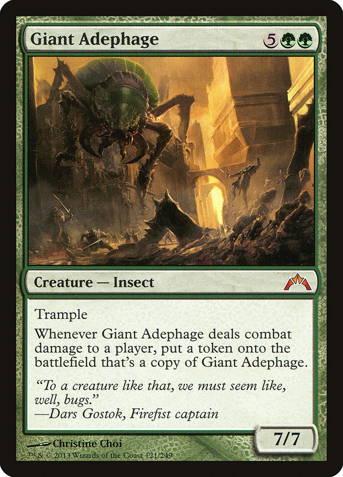 Giant Adephage gtc 121