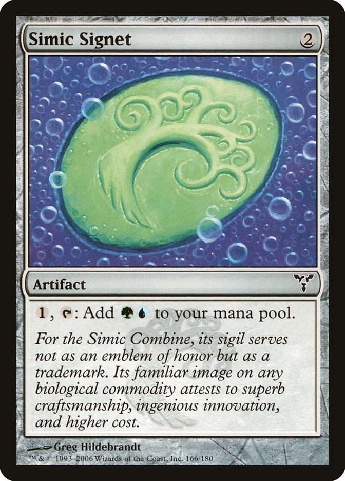 Simic Signet dis 166