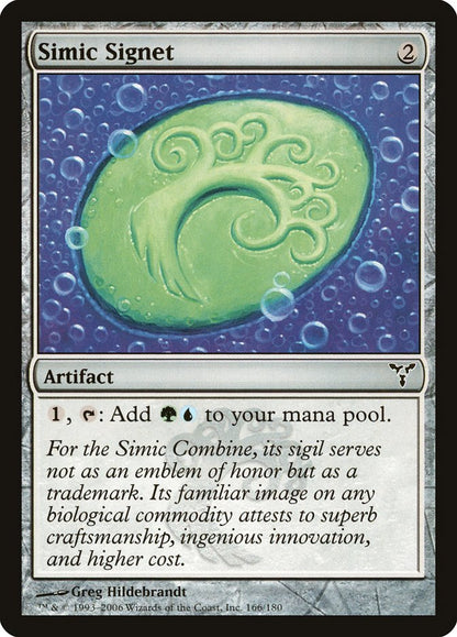 Simic Signet dis 166