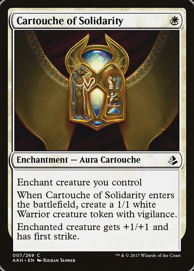 Cartouche of Solidarity akh 7