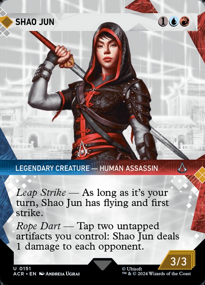 Shao Jun acr 151