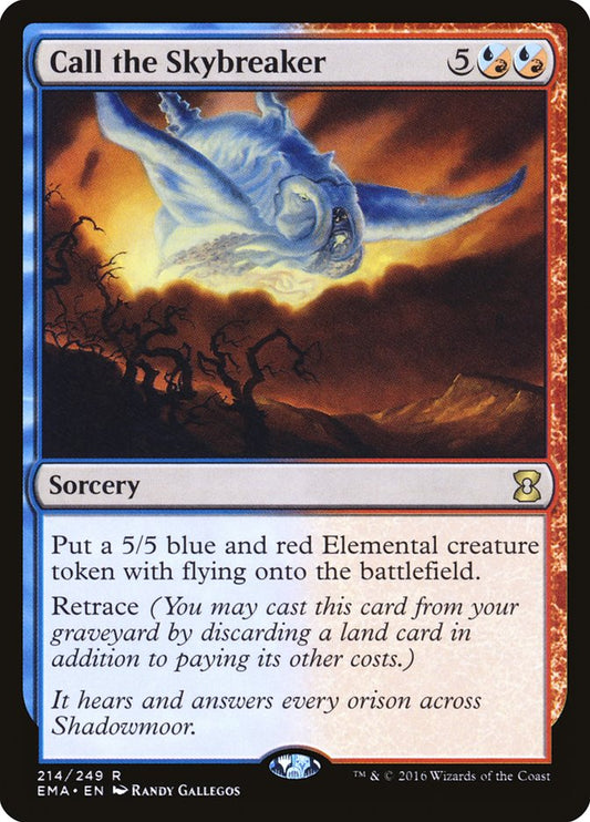 Call the Skybreaker ema 214