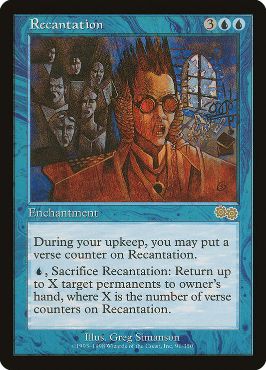 Recantation usg 91