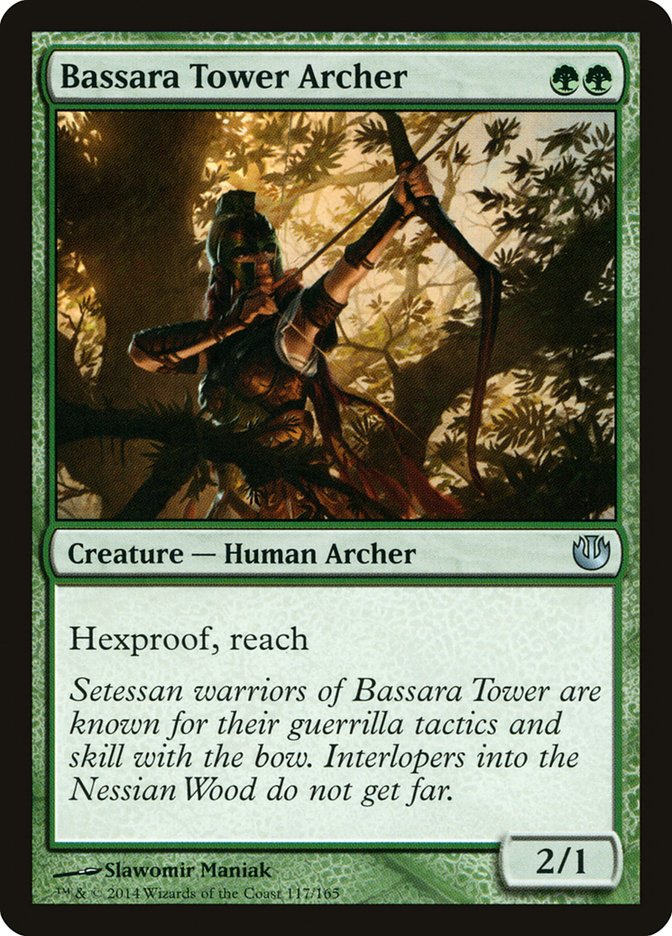 Bassara Tower Archer jou 117