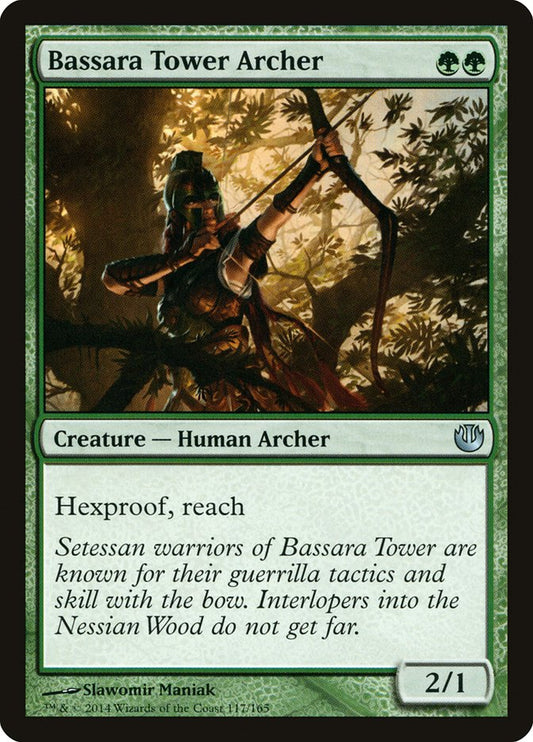 Bassara Tower Archer jou 117