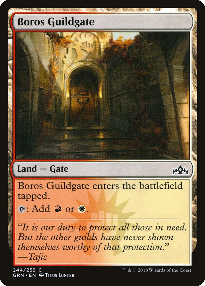 Boros Guildgate grn 244