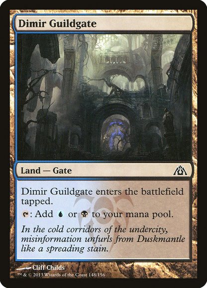 Dimir Guildgate dgm 148