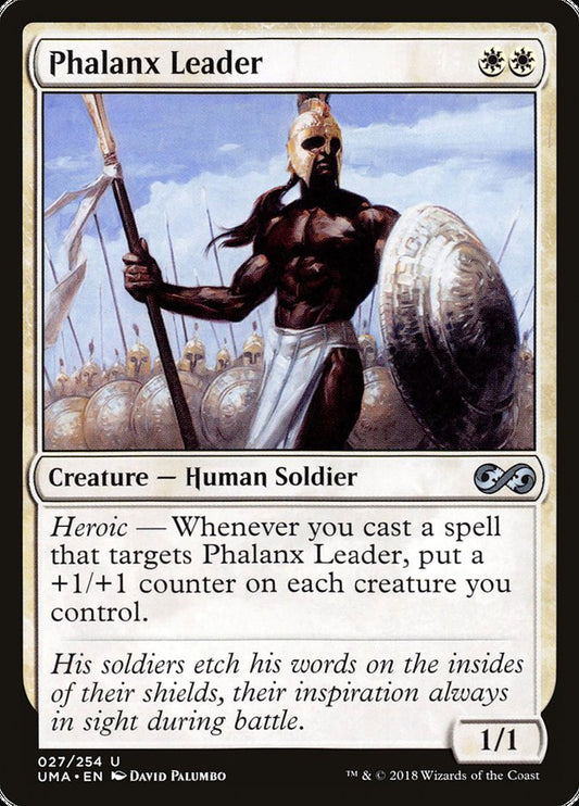 Phalanx Leader uma 27