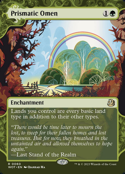 Prismatic Omen wot 60
