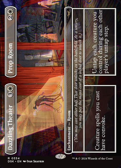 Dazzling Theater // Prop Room dsk 334