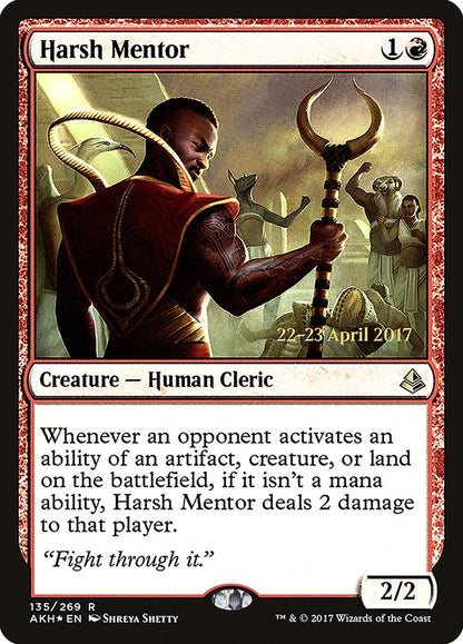 Harsh Mentor pakh 135s