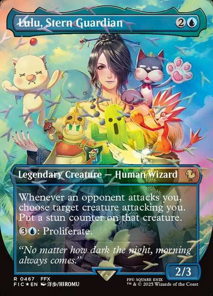 Lulu, Stern Guardian fic 467