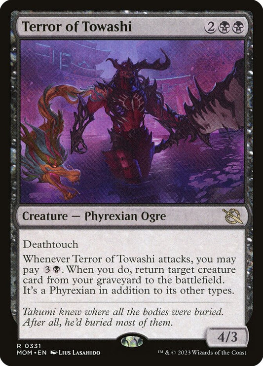 Terror of Towashi mom 331