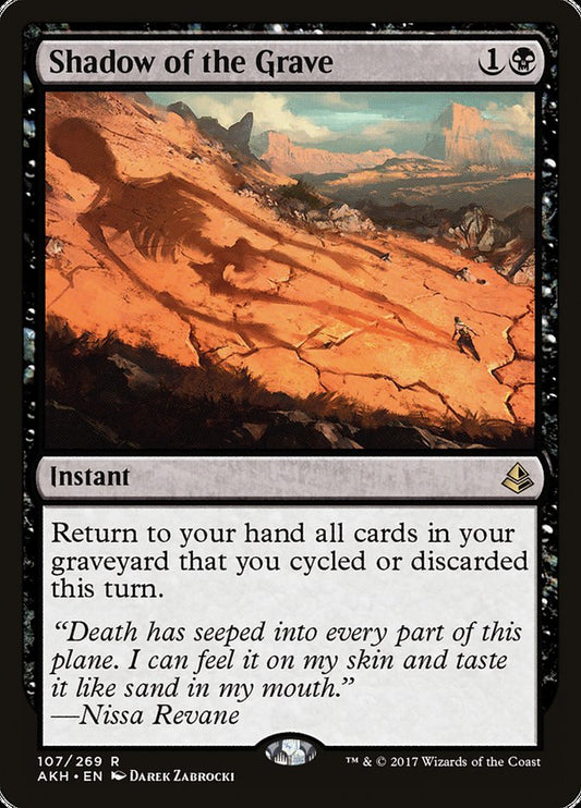 Shadow of the Grave akh 107
