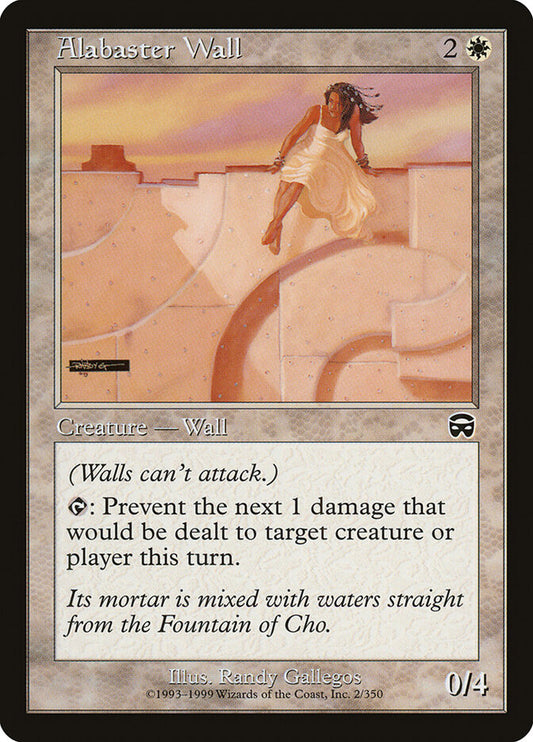Alabaster Wall mmq 2