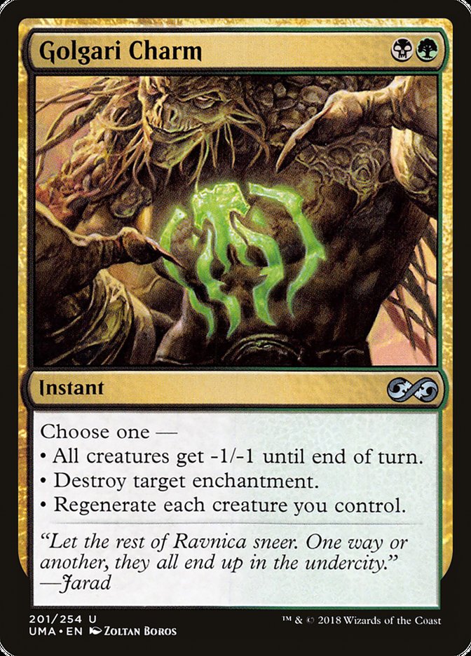 Golgari Charm uma 201