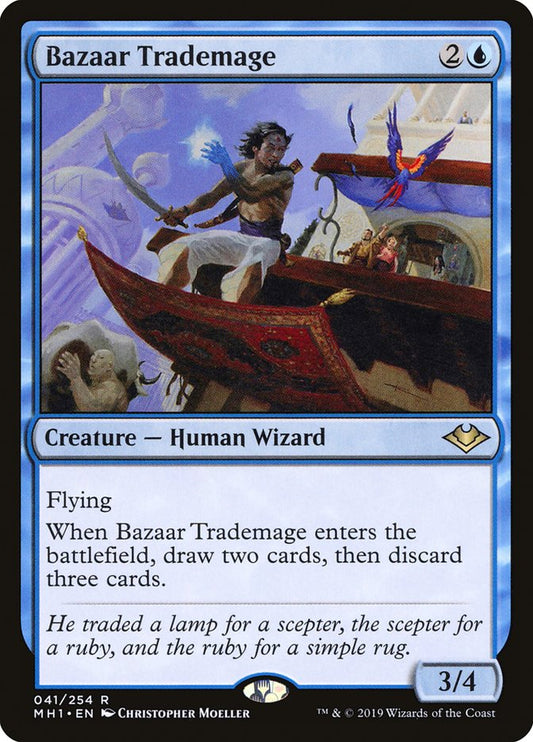 Bazaar Trademage mh1 41