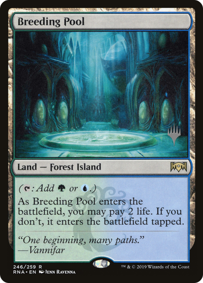 Breeding Pool