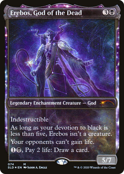 Erebos, God of the Dead