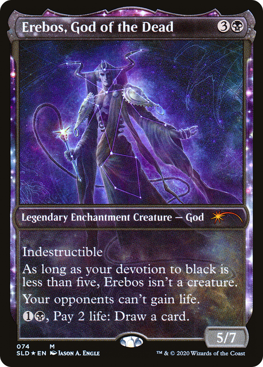 Erebos, God of the Dead