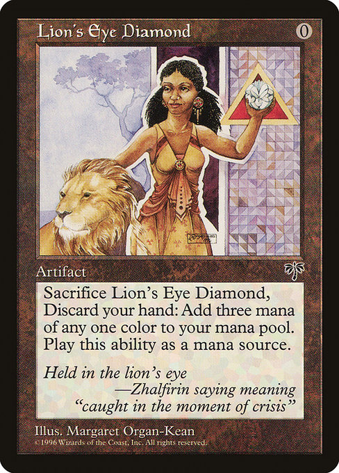 Lions Eye Diamond