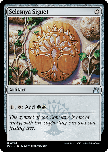 Selesnya Signet - MTG Single Card | Moon MTG Selesnya Signet - MTG Single Card | Moon MTG