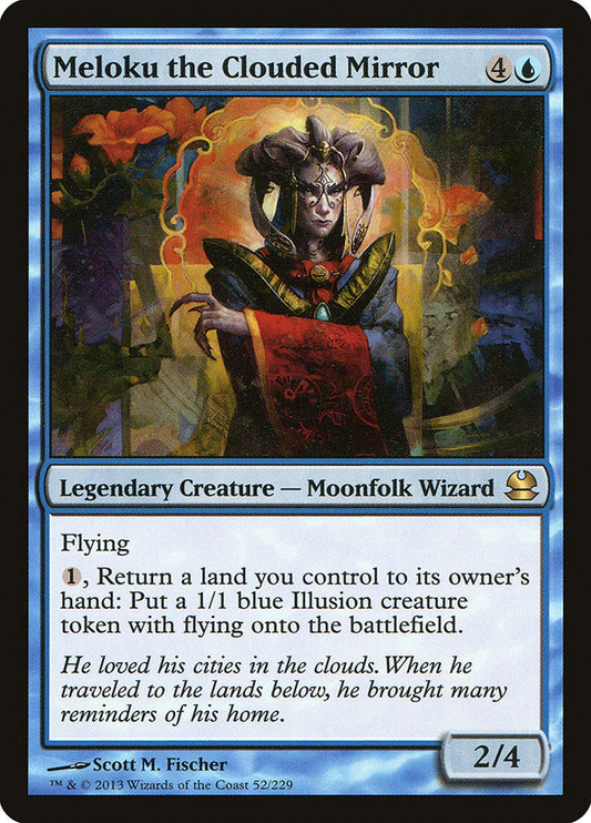 Meloku the Clouded Mirror mma 52