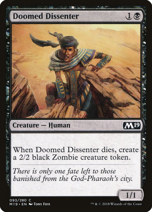 Doomed Dissenter m19 93