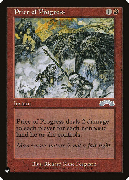 Price of Progress plst EXO-95