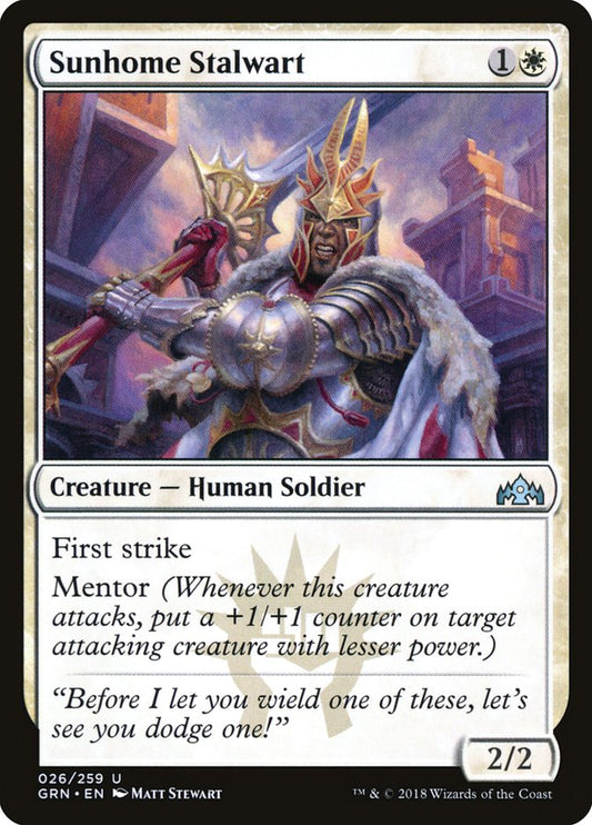 Sunhome Stalwart grn 26