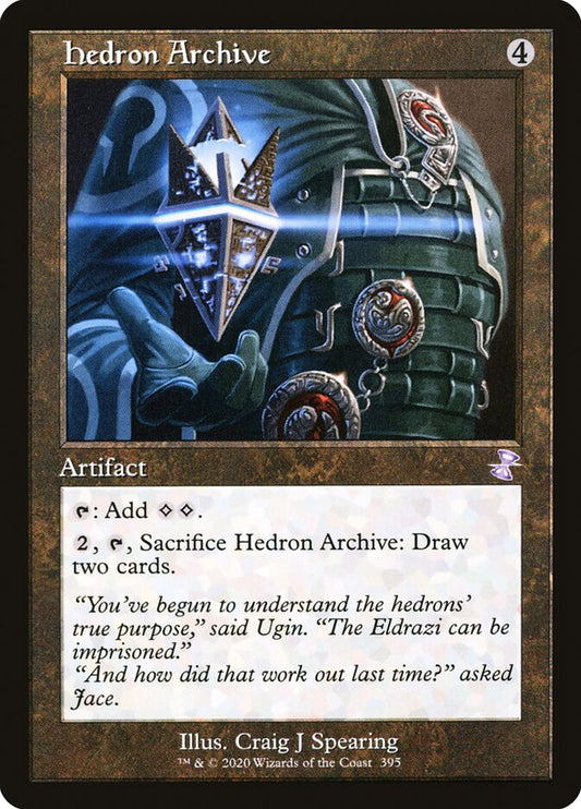 Hedron Archive tsr 395