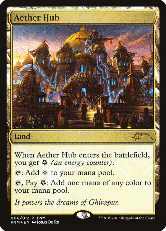 Aether Hub f17 6