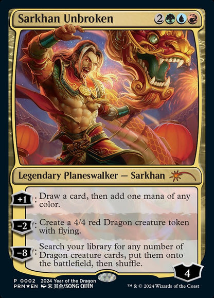 Sarkhan Unbroken pl24 2
