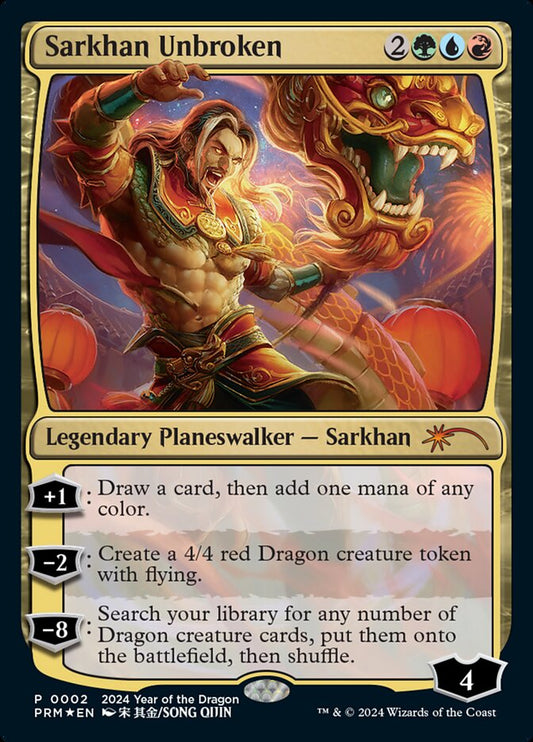 Sarkhan Unbroken pl24 2