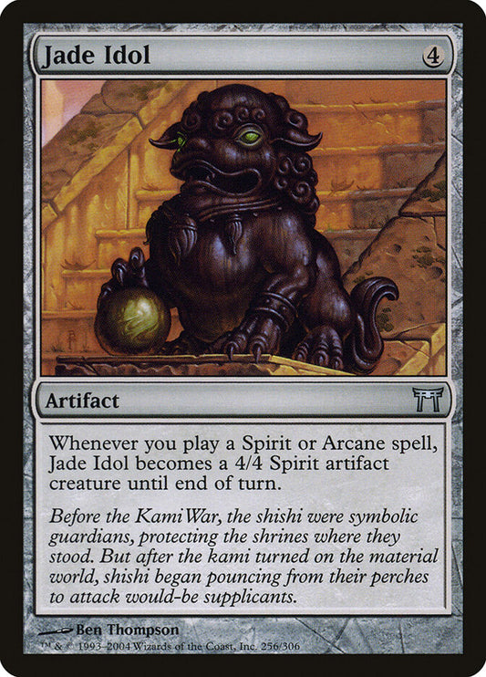 Jade Idol chk 256